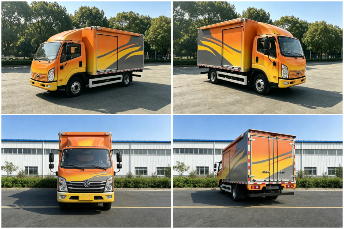 橙色 检修车.png