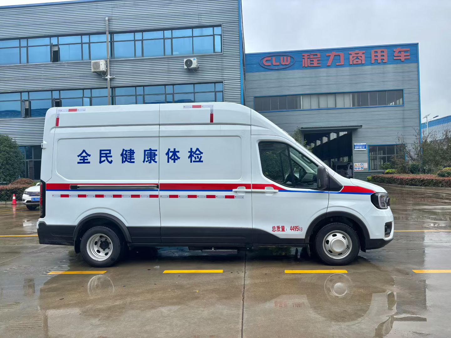 福特 T8 DR 体检车 —— 移动的数字化医学影像中心