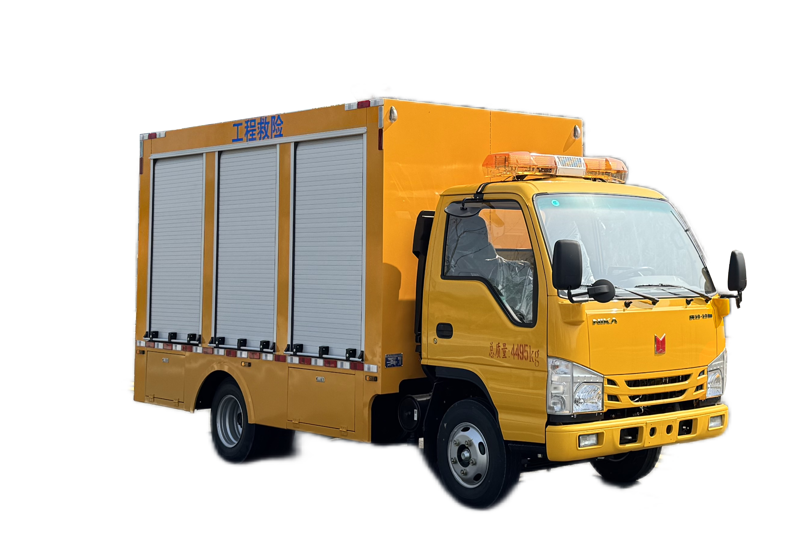 庆铃五十铃抢险排涝车