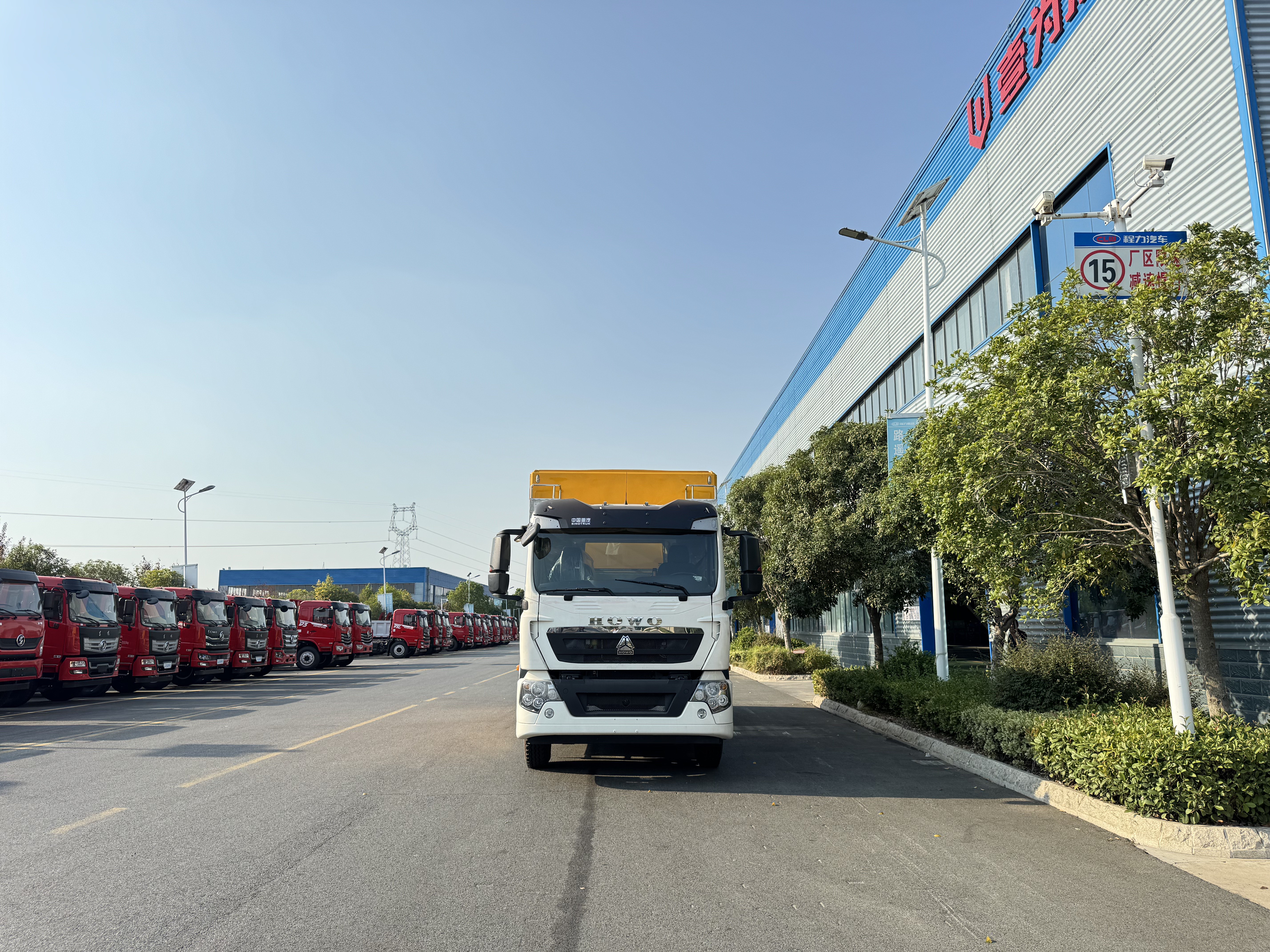 重汽豪沃TX7城市应急抢险排涝车