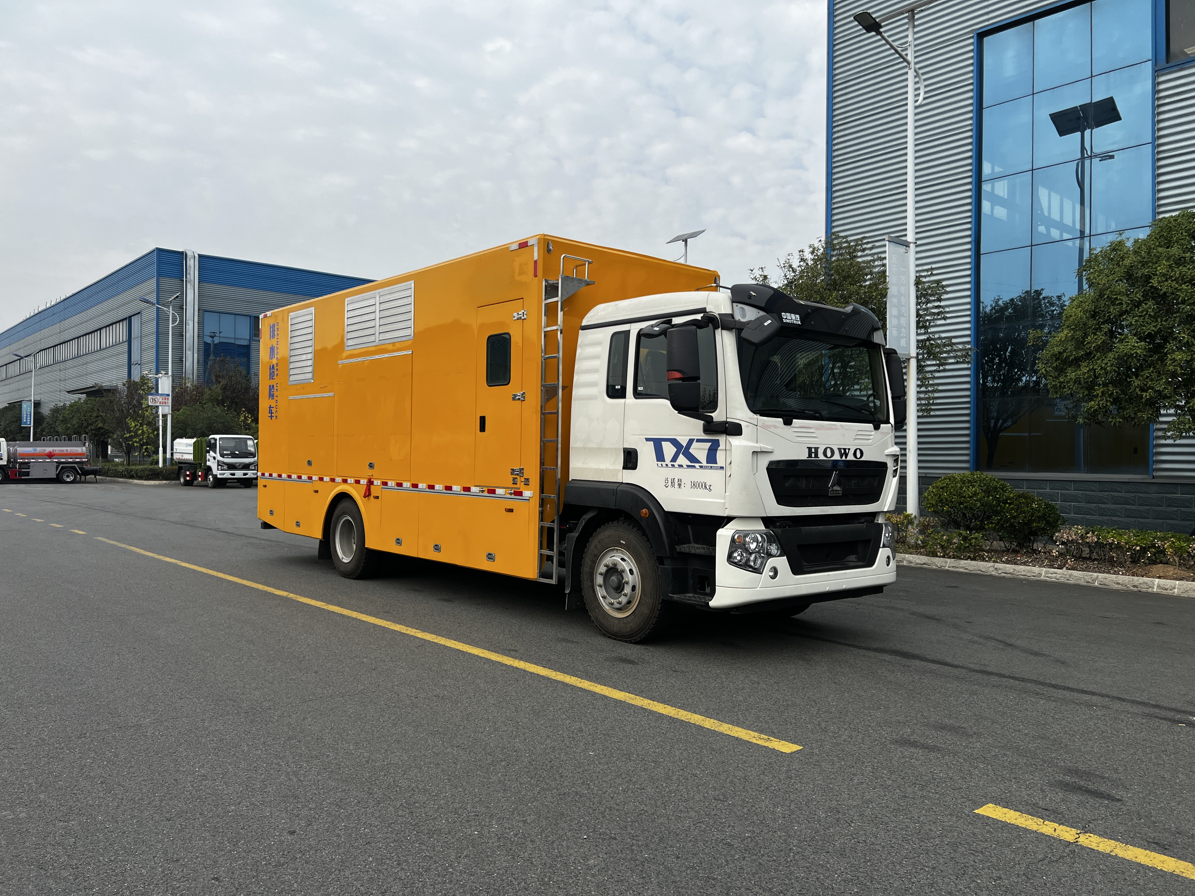 重汽豪沃TX7城市应急抢险排涝车