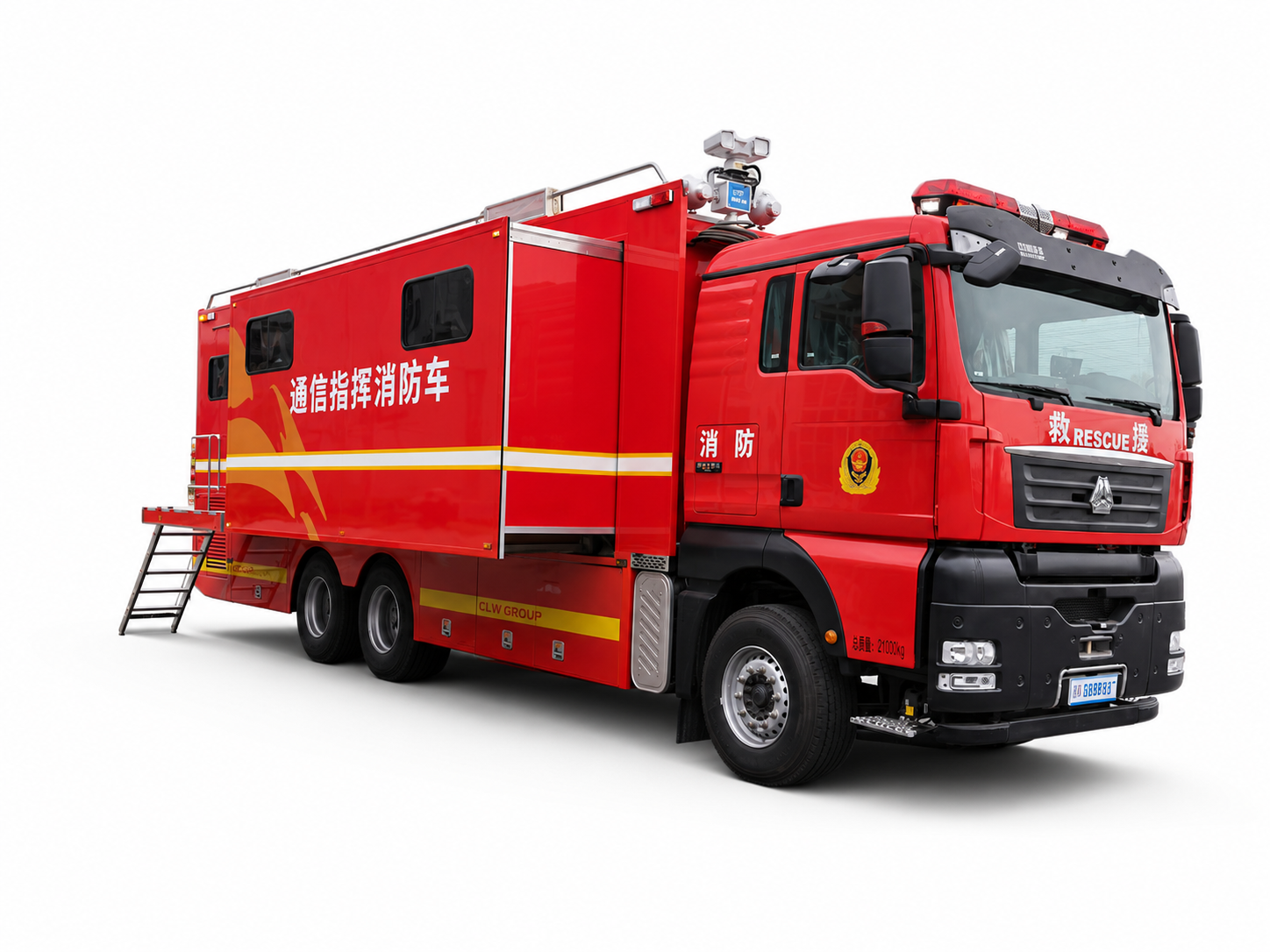 重汽豪沃6×4重型卫星通信指挥车