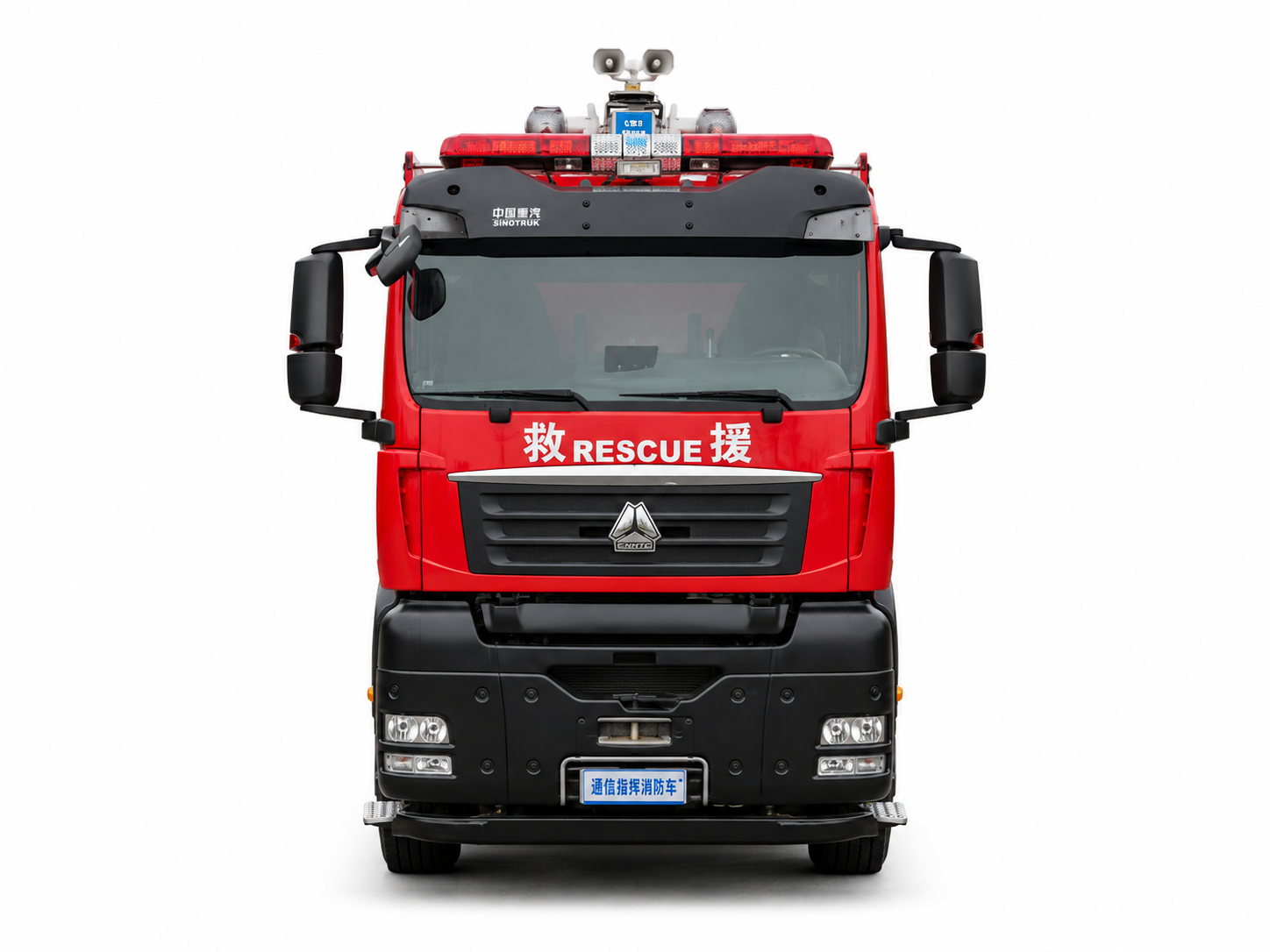 重汽豪沃6×4重型卫星通信指挥车