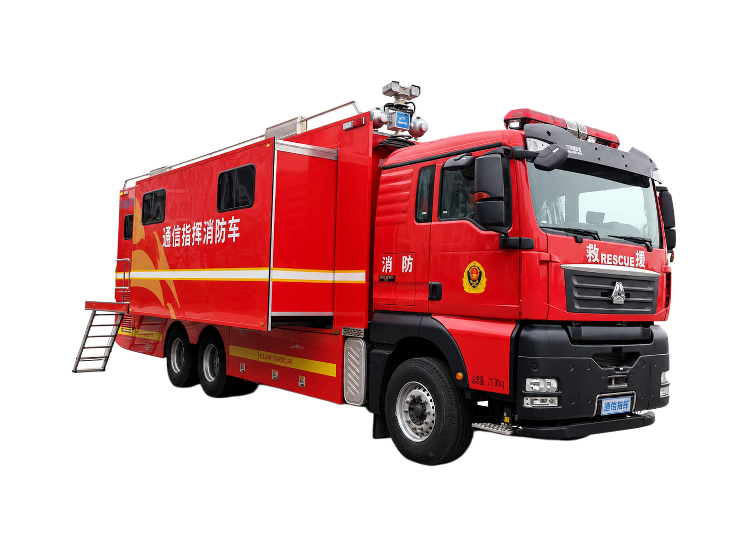 重汽豪沃6×4重型卫星通信指挥车