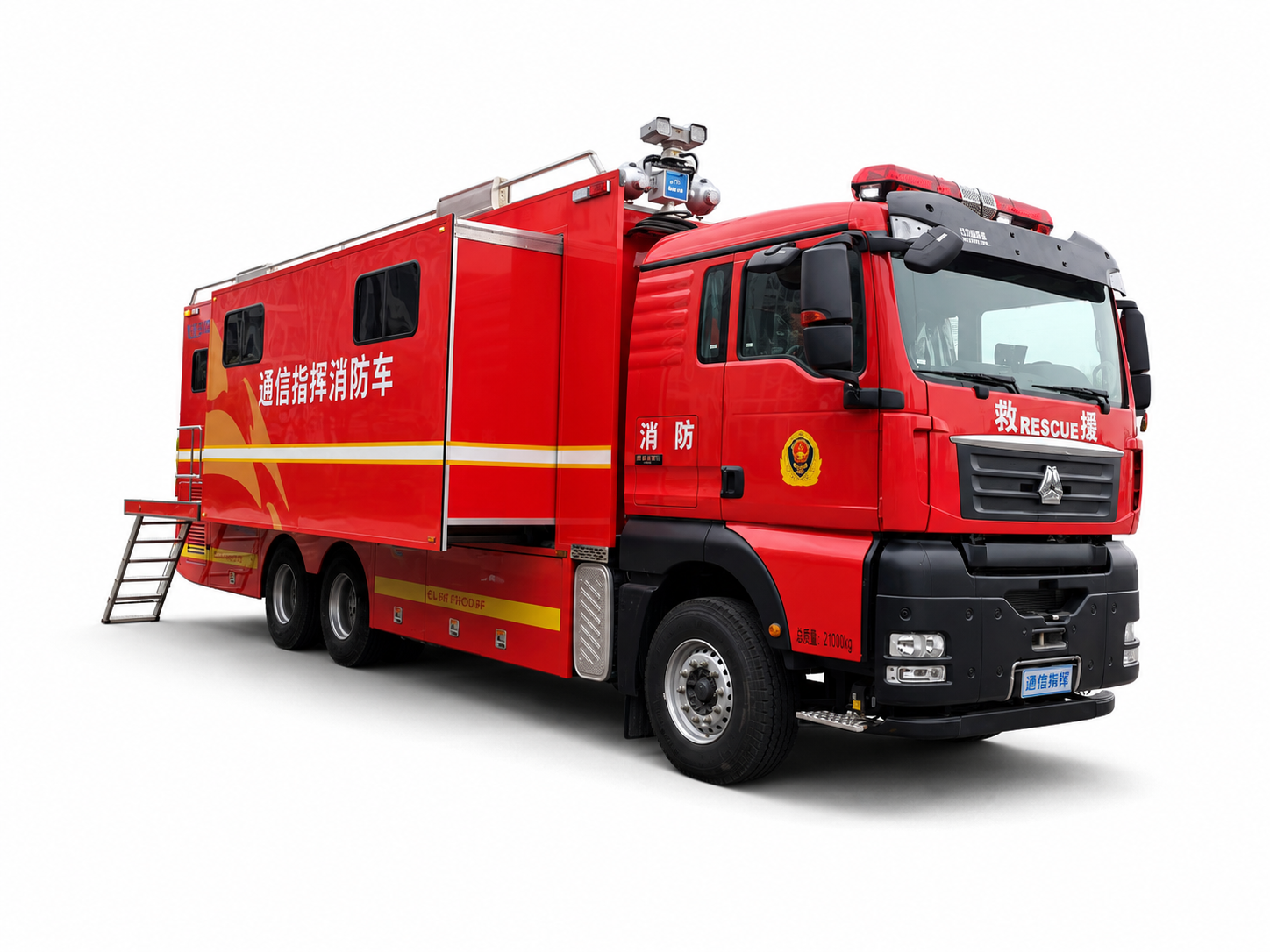 重汽豪沃6×4重型卫星通信指挥车