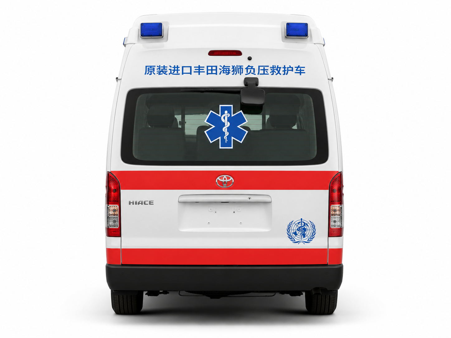 丰田海狮监护救护车