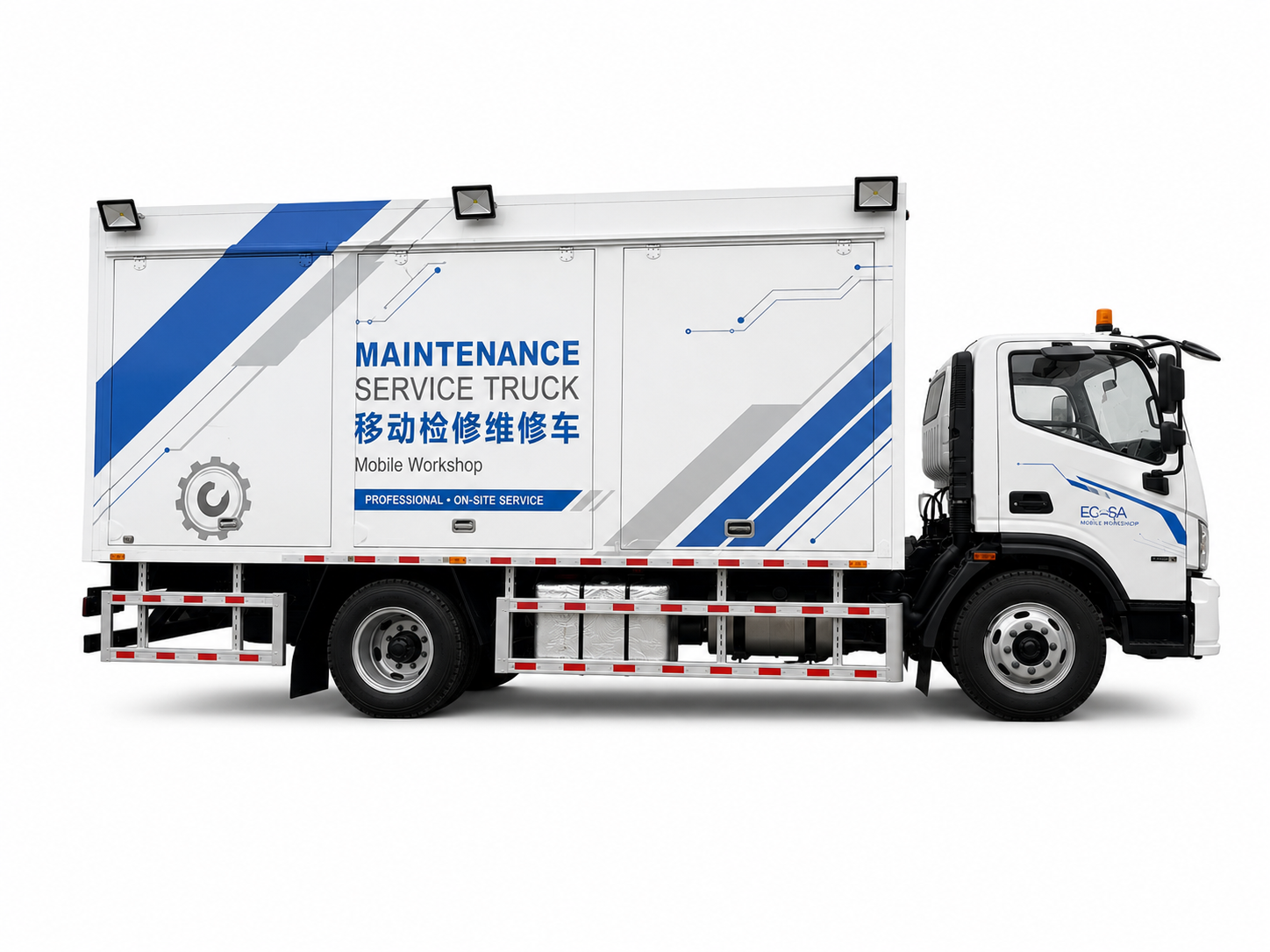 福田流动维修检修车