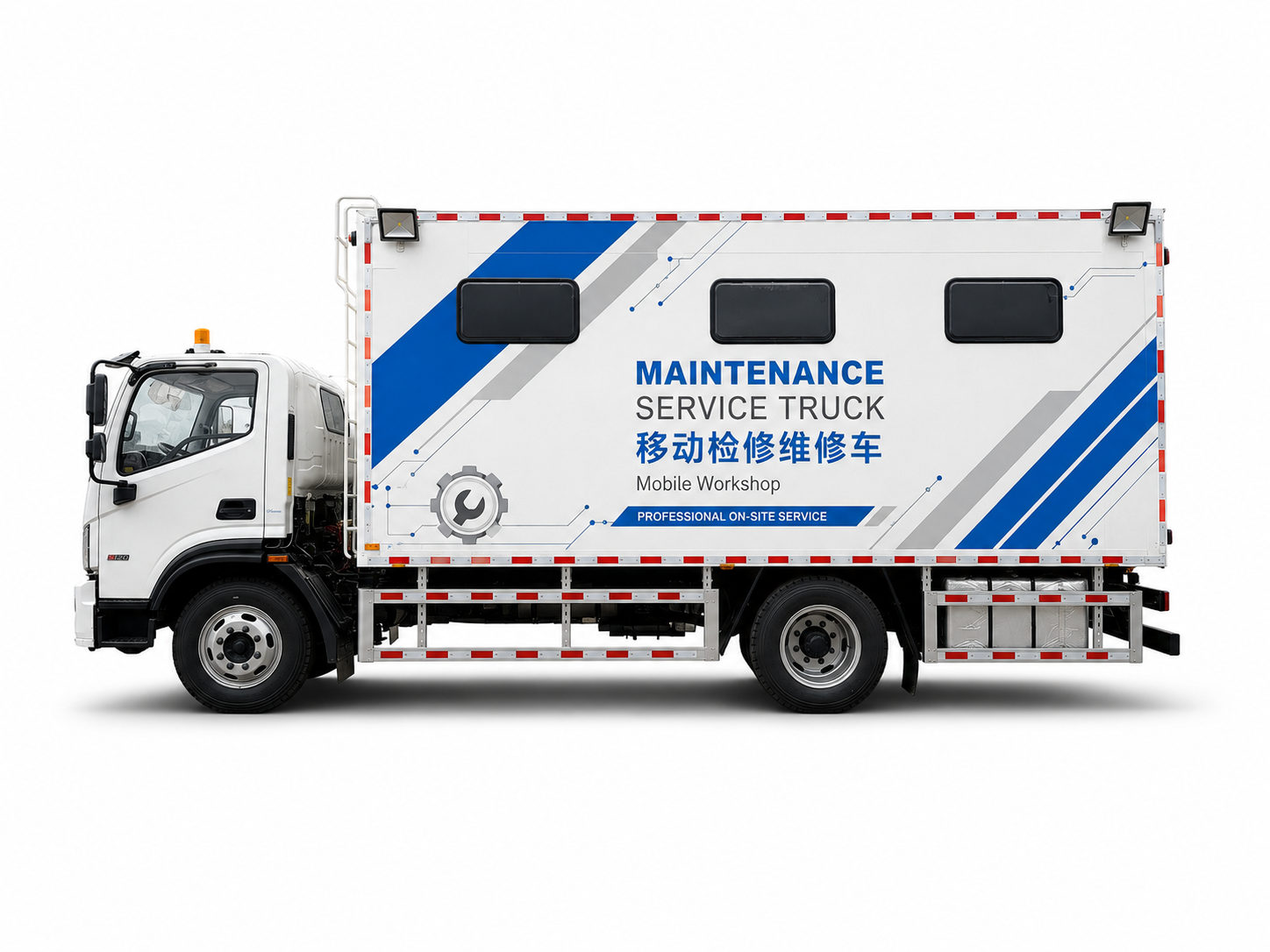 福田流动维修检修车