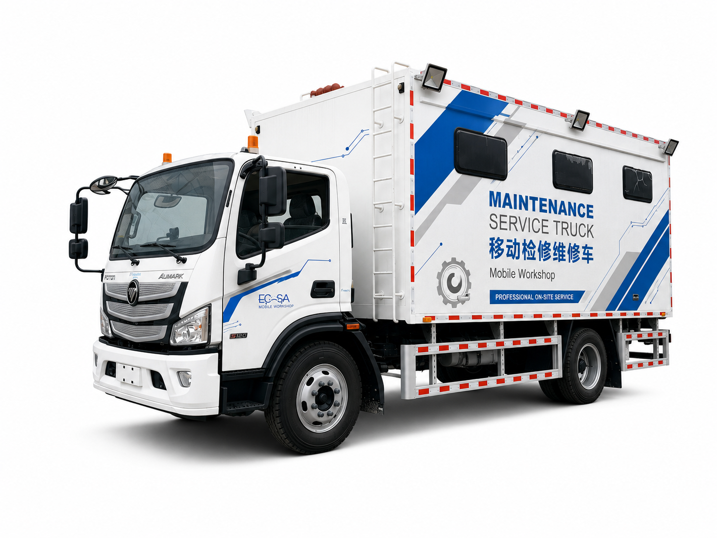 福田流动维修检修车