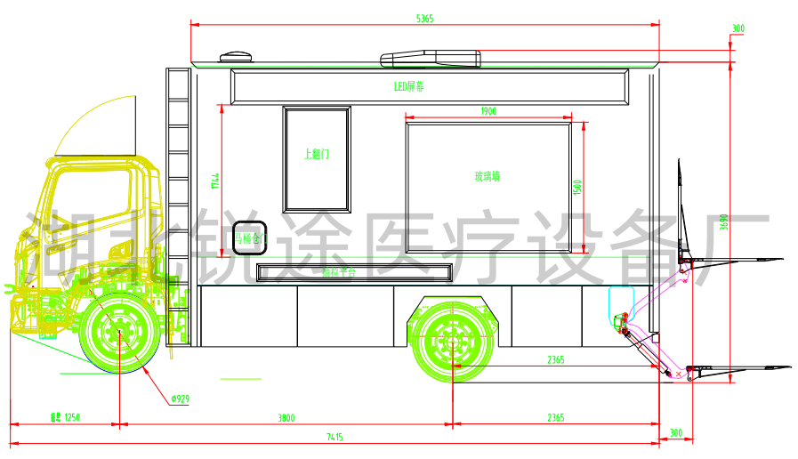 移动银行车布局图【26.7.6】 (1).png