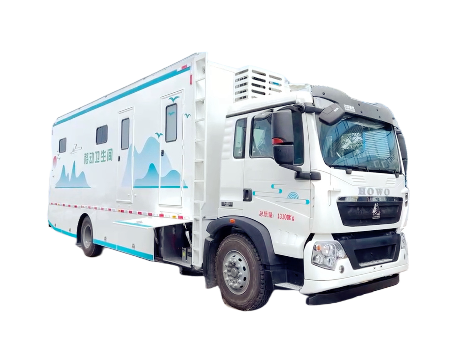 重汽豪沃HOWO男移动厕所车