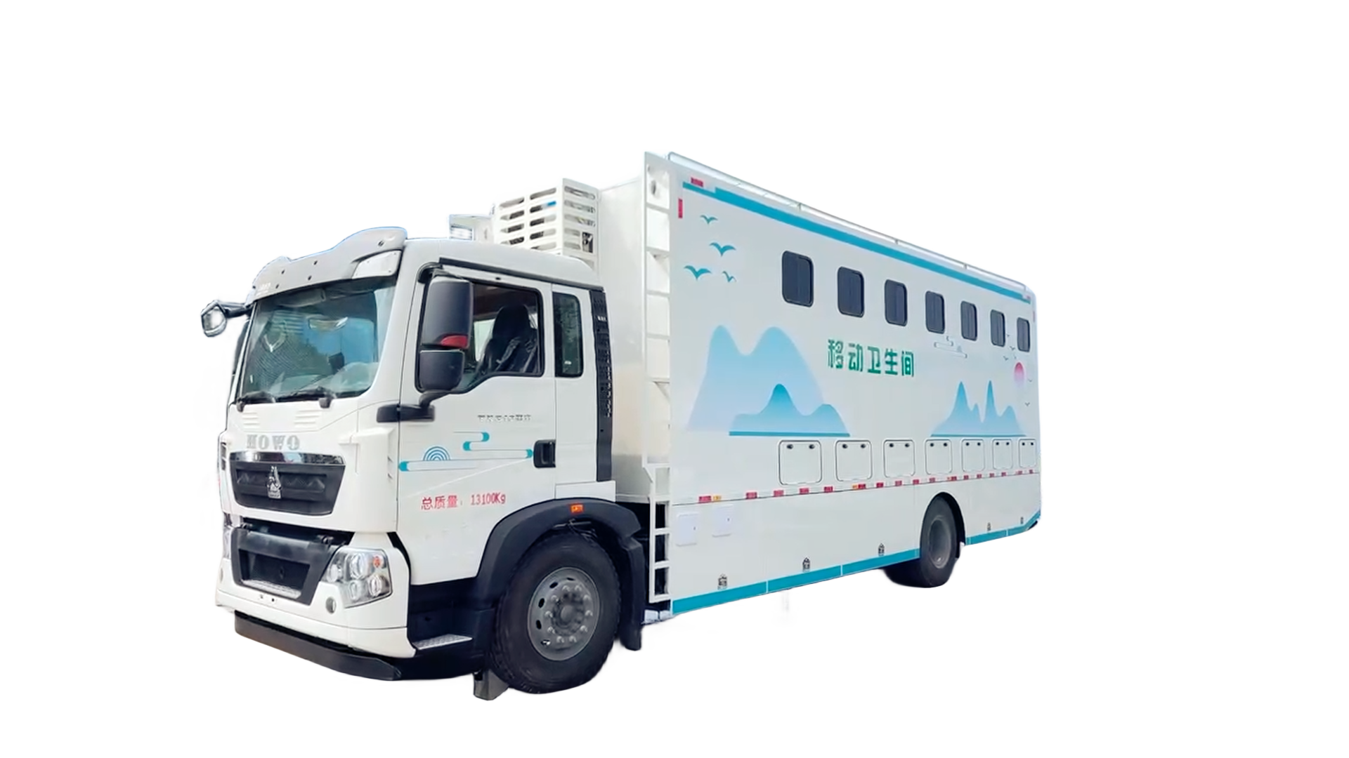 重汽豪沃HOWO男移动厕所车