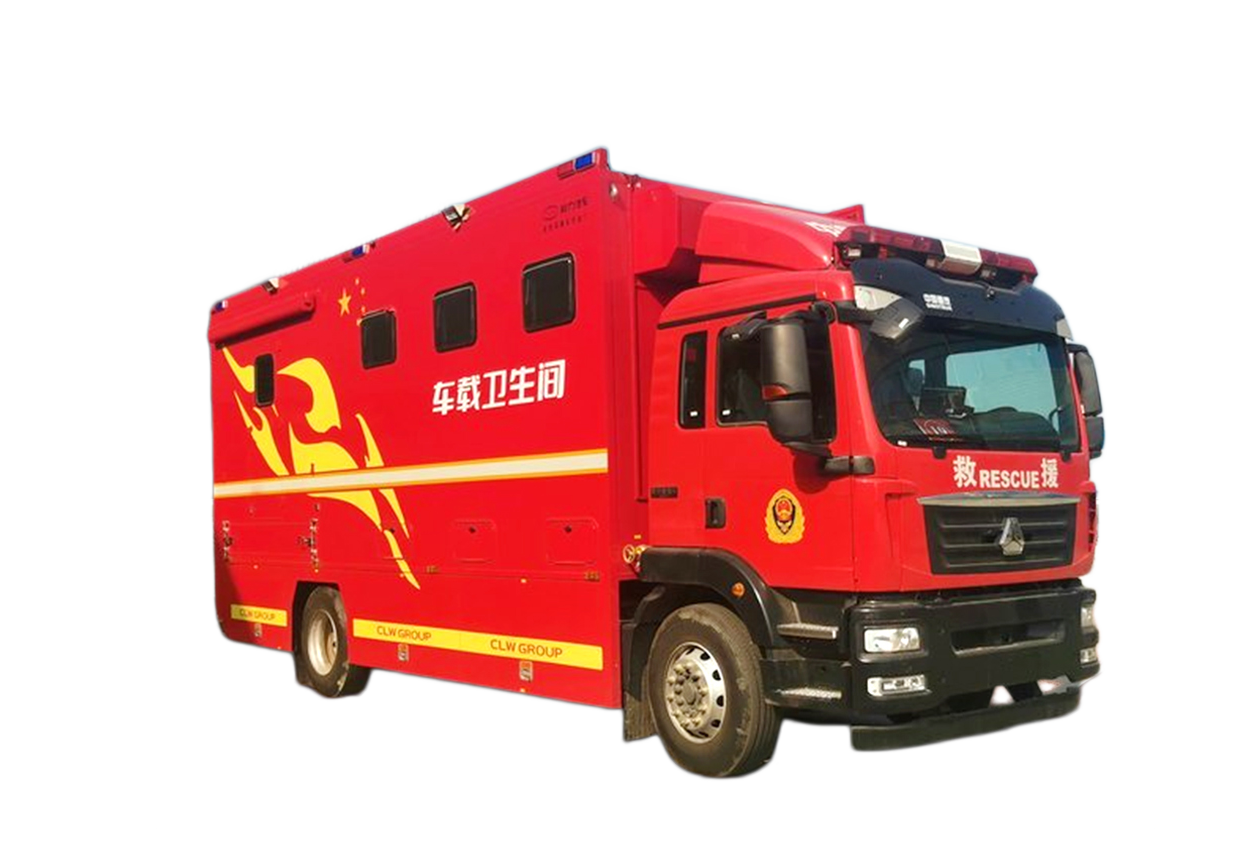 重汽豪沃4×2移动车载卫生间
