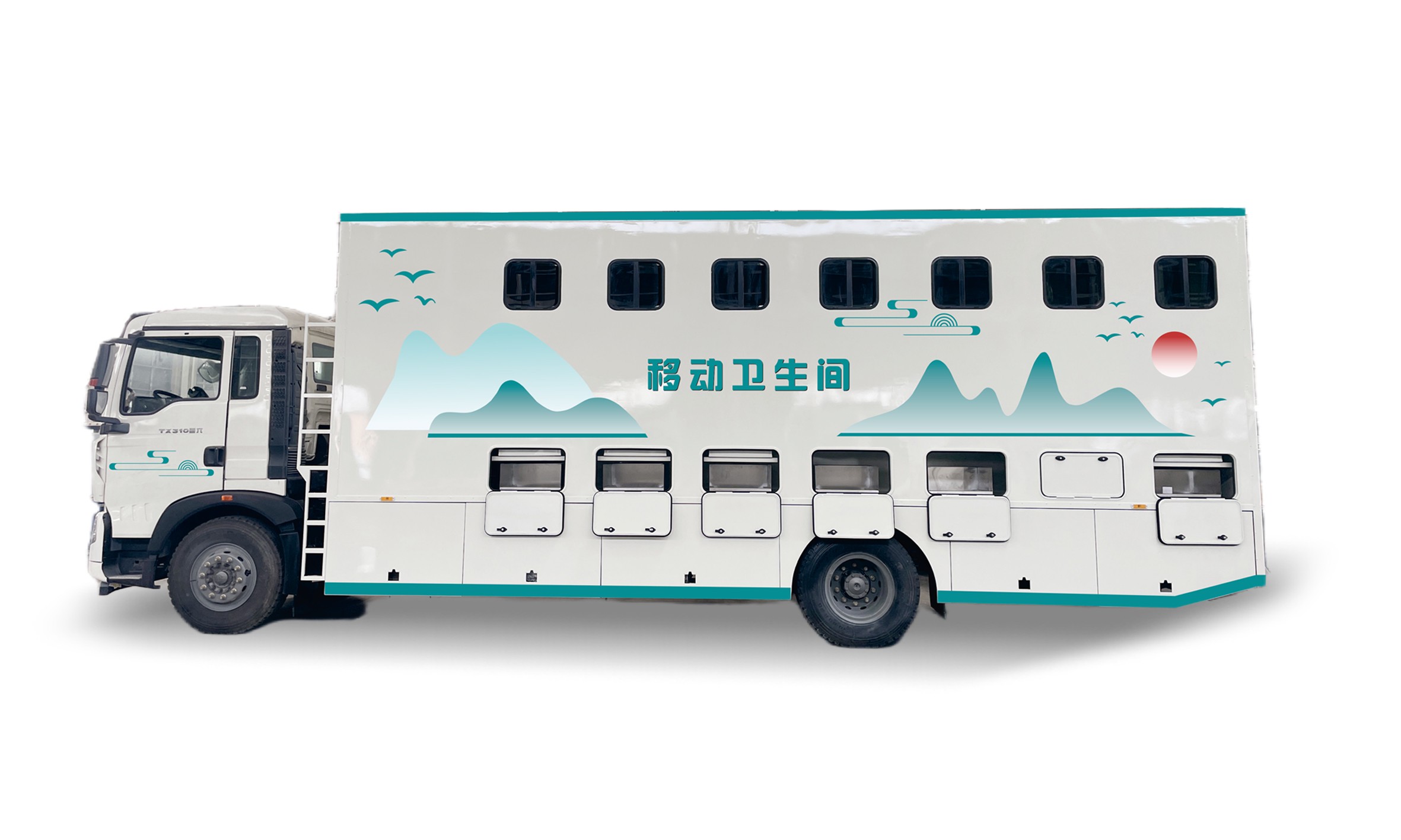 重汽豪沃HOWO男移动厕所车
